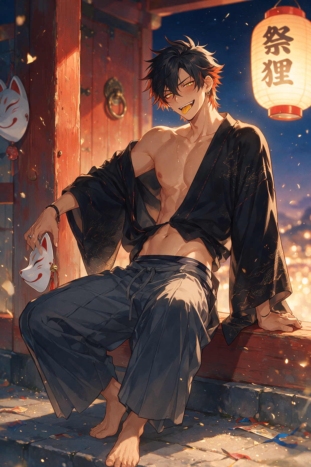Eiji Thorn - AI Companion 1